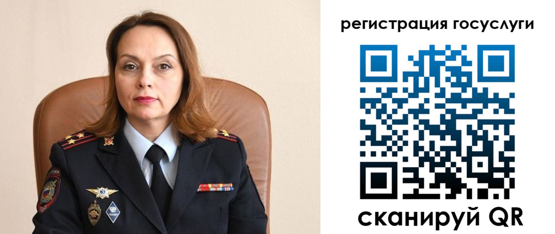прописка в Будённовске