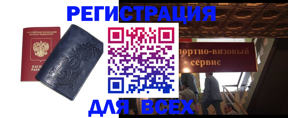 форма 3 в Будённовске